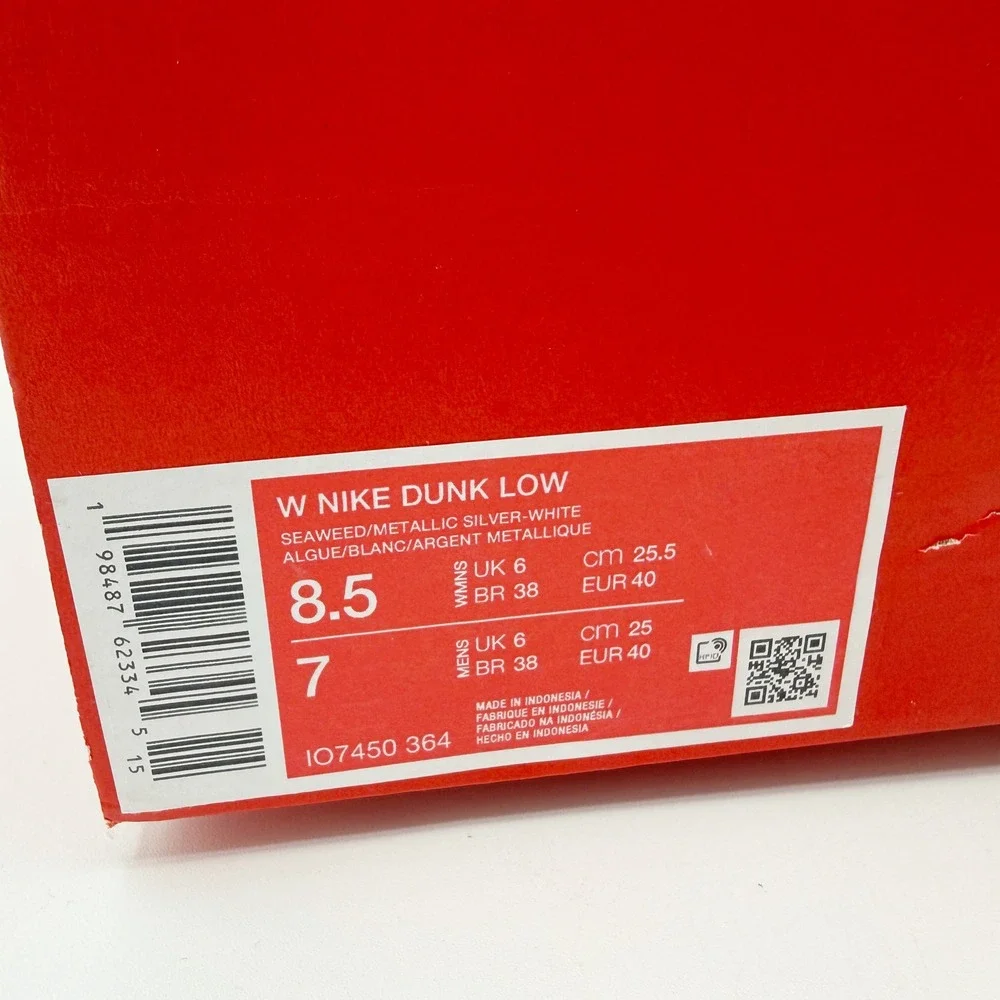Nike Dunk Low Size 8.5 Womens Seaweed/Metallic Silver-White IO7450-364, NEW
